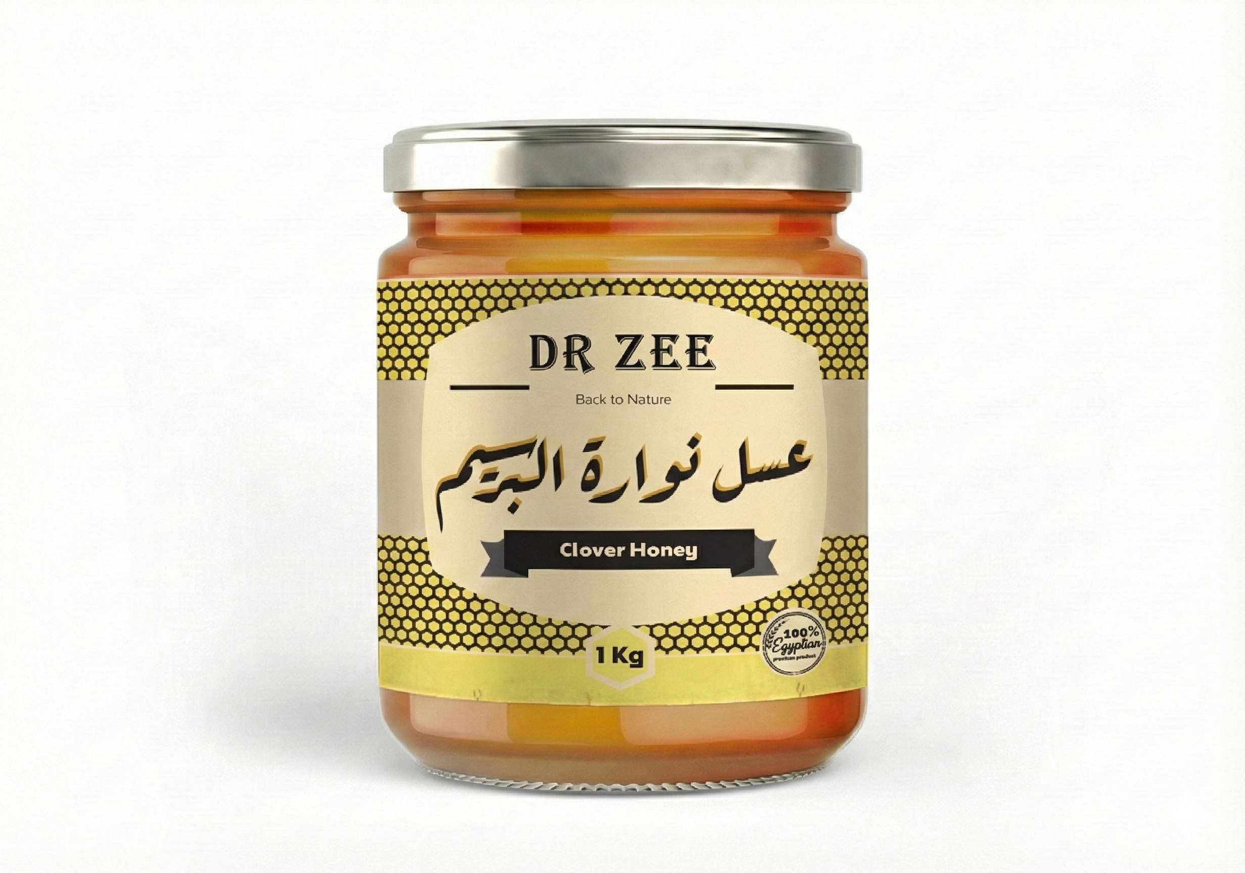 Clover Blossom Honey