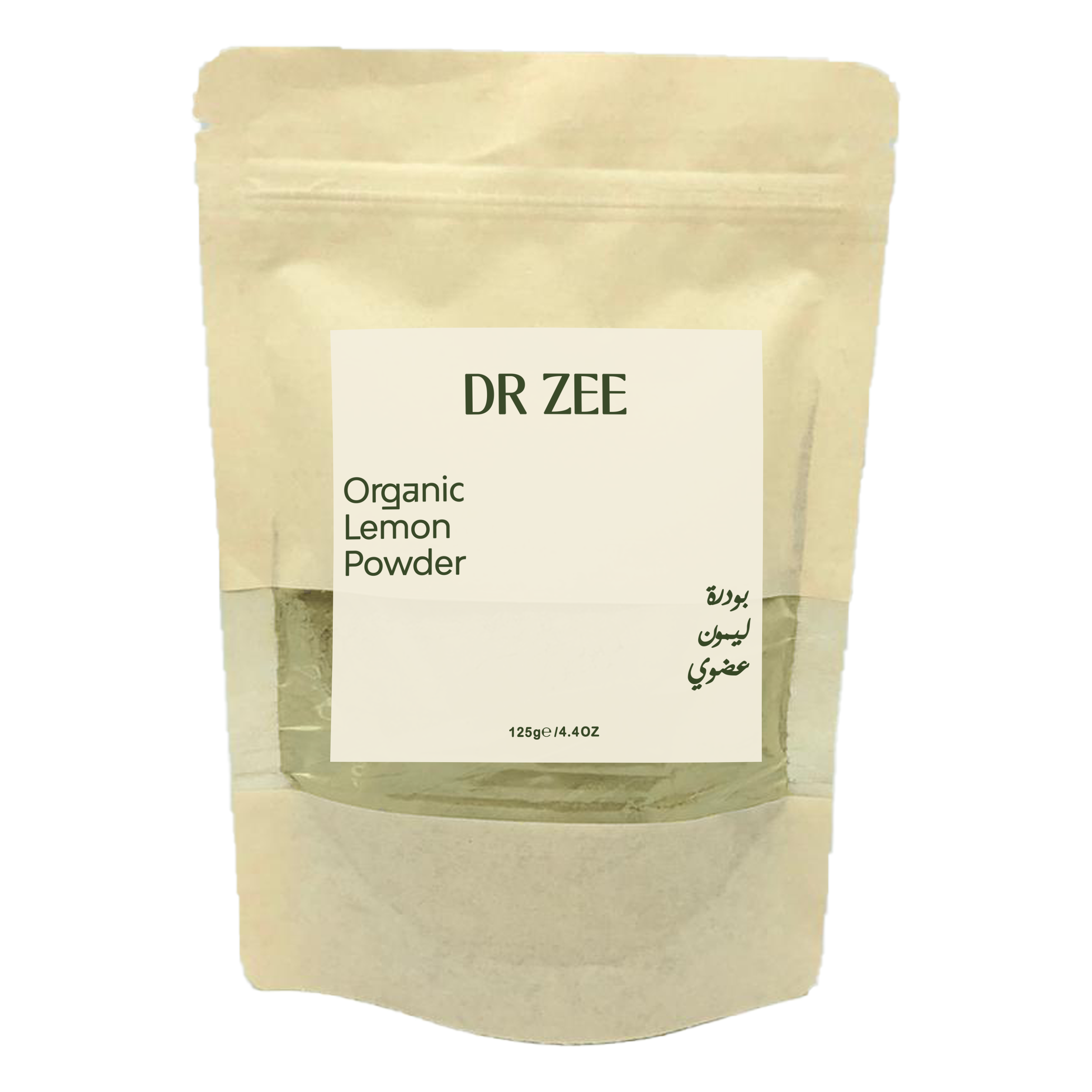 Organic Lemon Powder