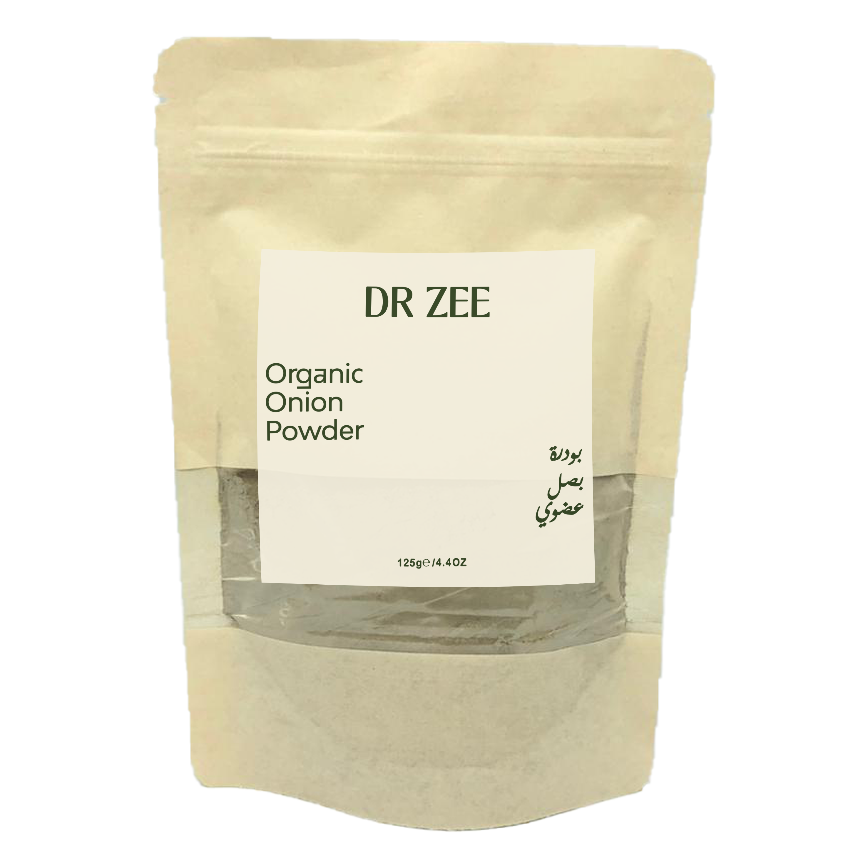 Organic Onion Powder