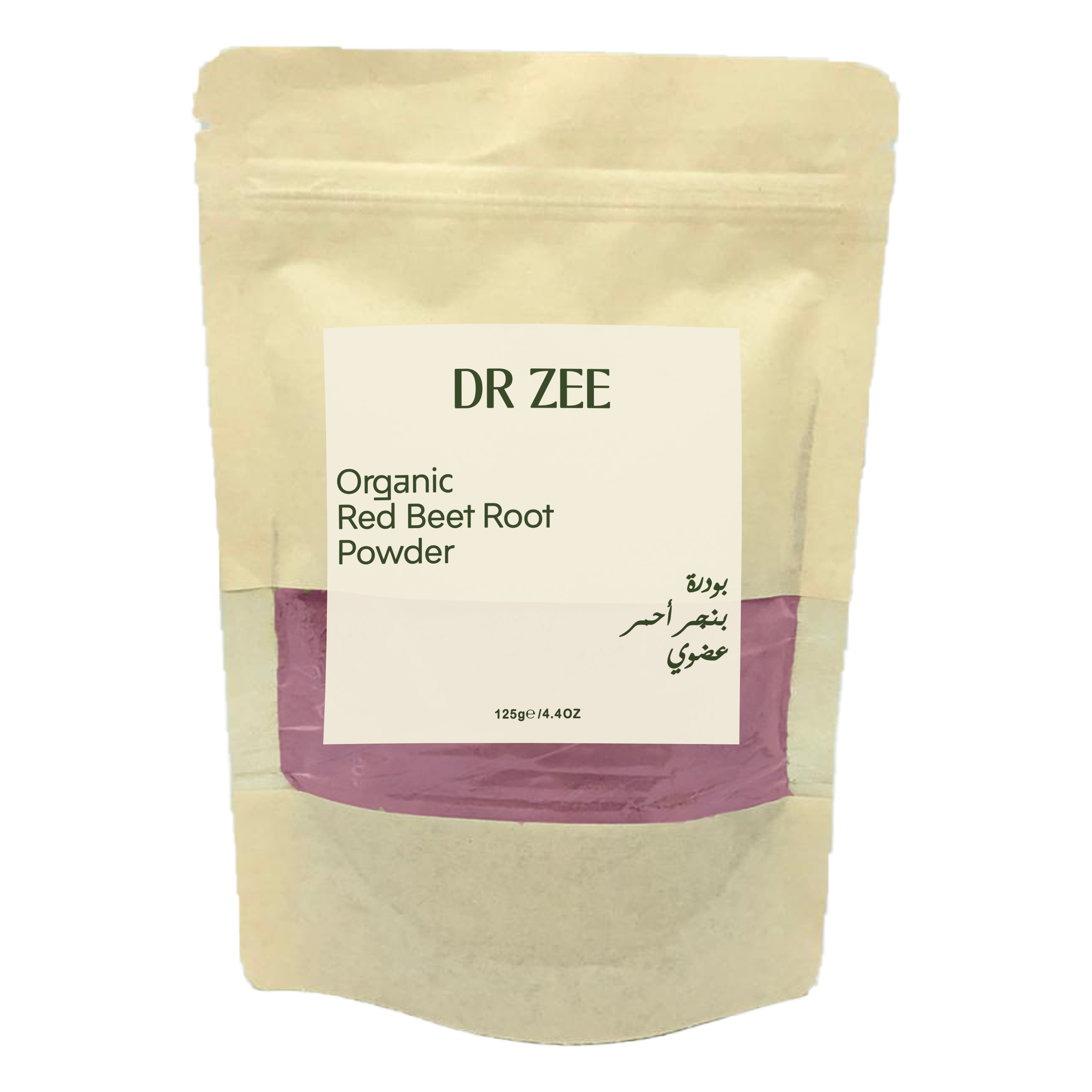 Organic Red Beet Root Powder