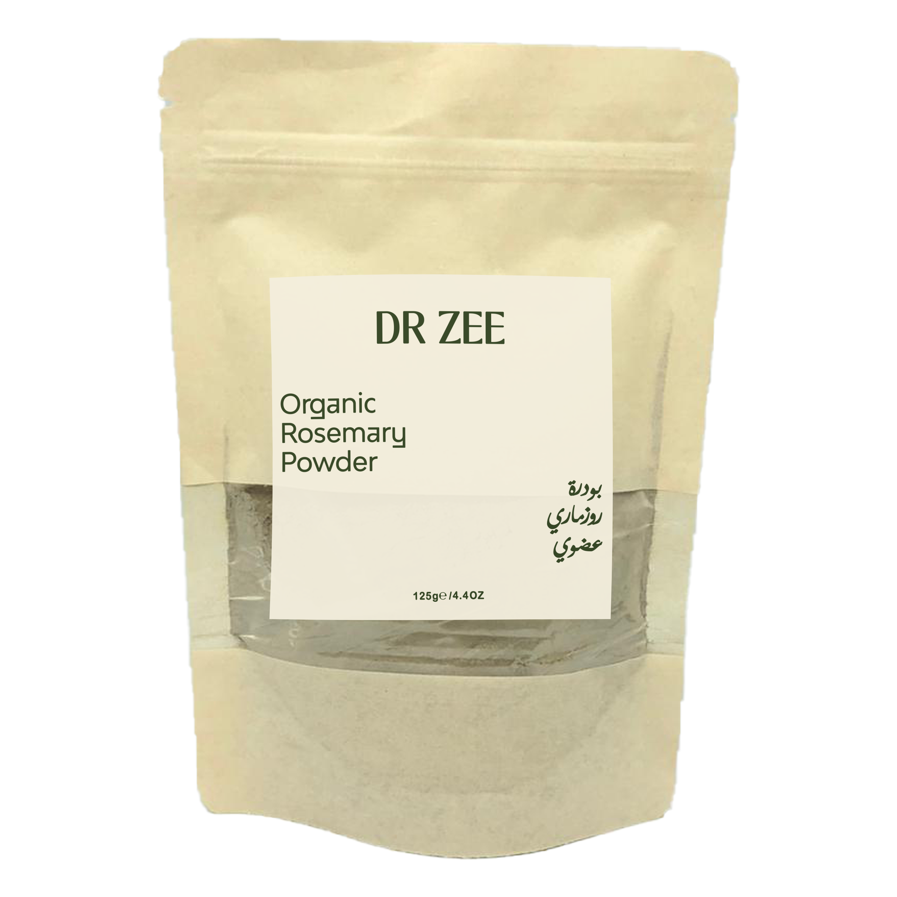 Organic Rosemary Powder