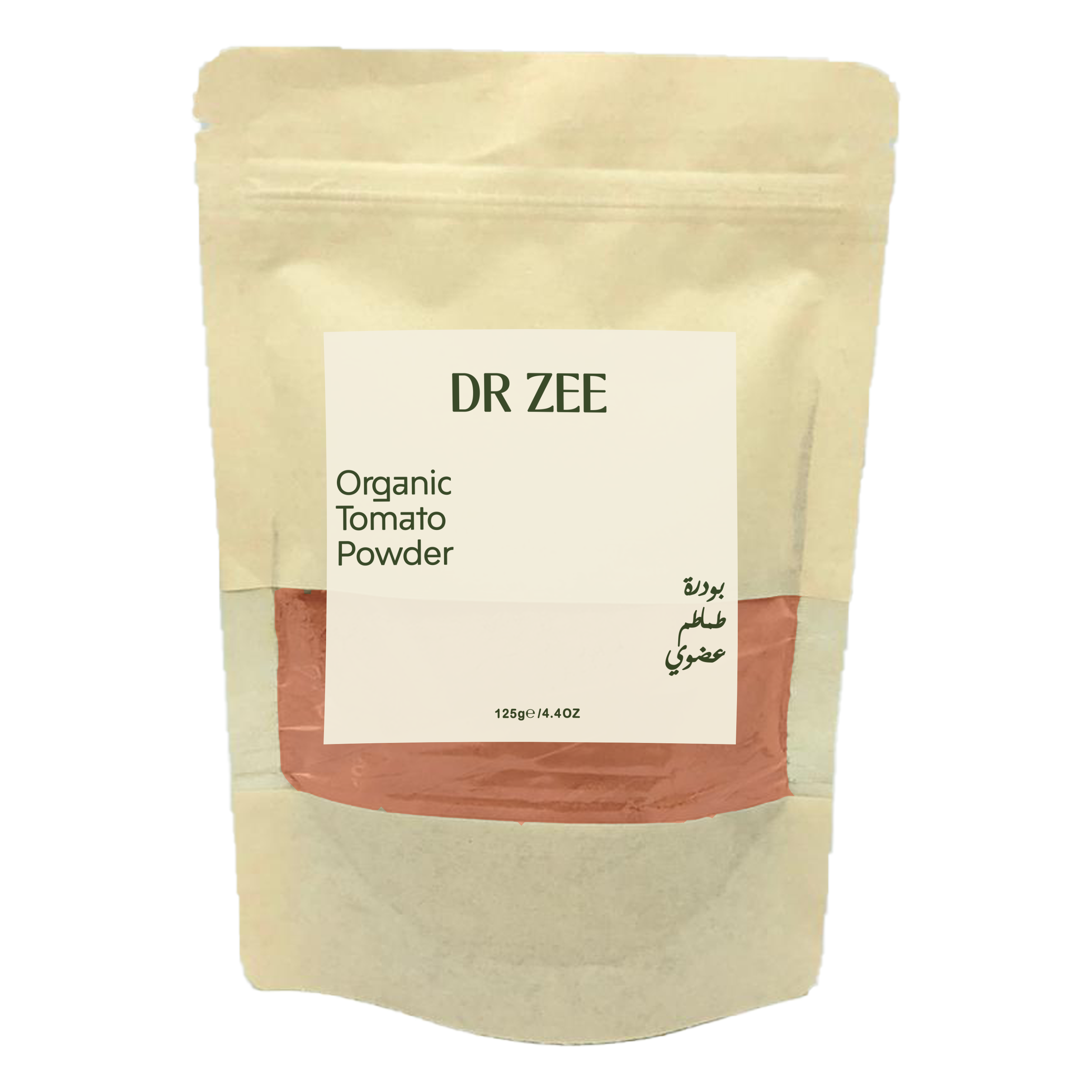 Organic Tomato Powder