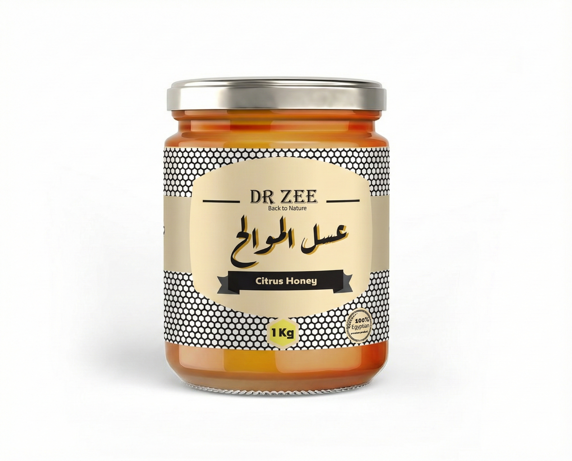 Citrus Blossom Honey